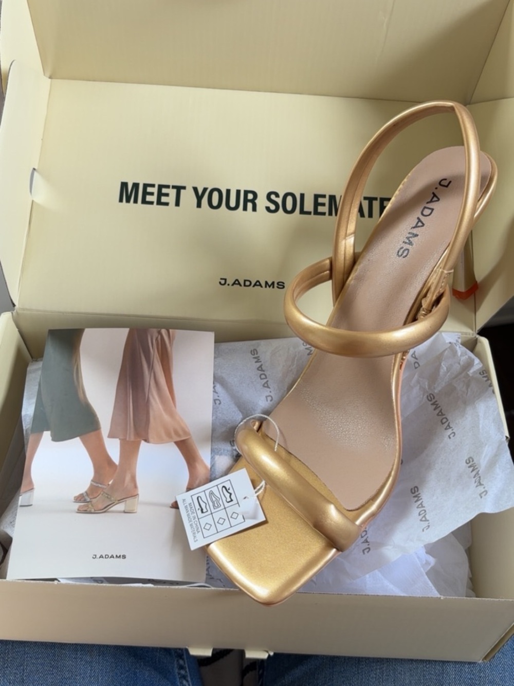 J. Adams Gold Metallic